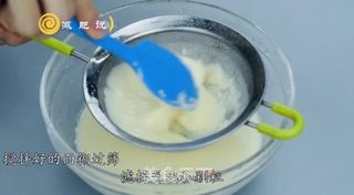 香蕉可丽饼的做法步骤:6