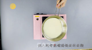 香蕉可丽饼的做法步骤:8