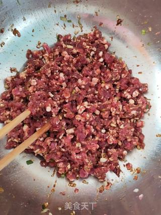 山芹菜牛肉饺子的做法步骤:2
