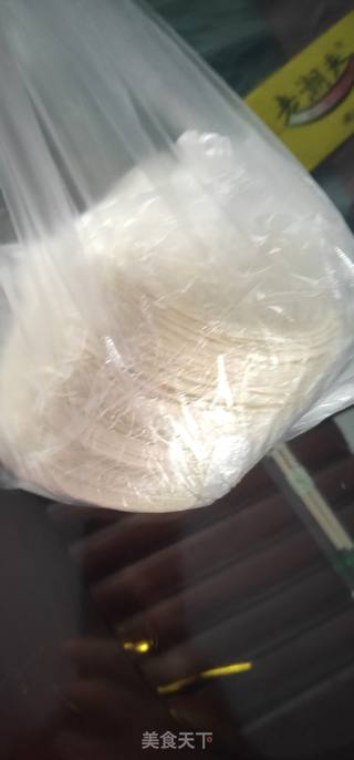 山芹菜牛肉饺子的做法步骤:6