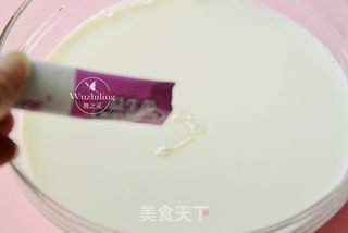 自制酸奶的做法步骤:4