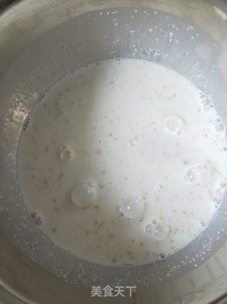 创意牛奶花样馒头的做法步骤:2