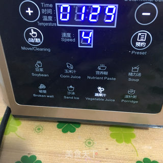 胡萝卜梨汁的做法步骤:4