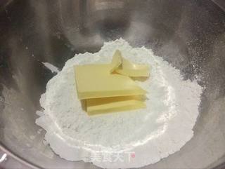 酸奶黄金勺饼干的做法步骤:2