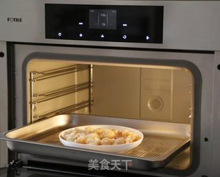 蒜香蒸鱿鱼的做法步骤:4