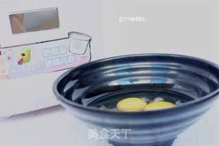电饭煲鸡蛋羹的做法步骤：2