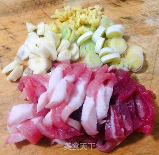 茄子胡萝卜炒面的做法步骤:5