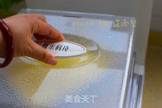 虾仁蒸蛋的做法步骤:10