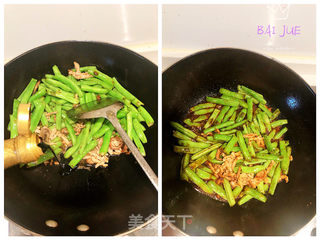 豆角焖面的做法步骤:4