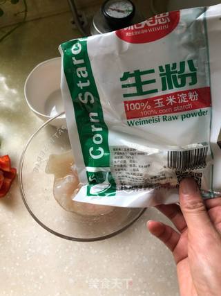 菠萝咕噜鱼的做法步骤:4