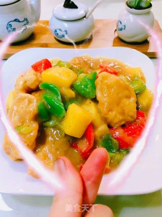 菠萝咕噜鱼的做法步骤:18
