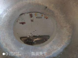 葱油秋葵的做法步骤：5