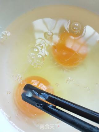 鸡蛋羹的做法步骤：3