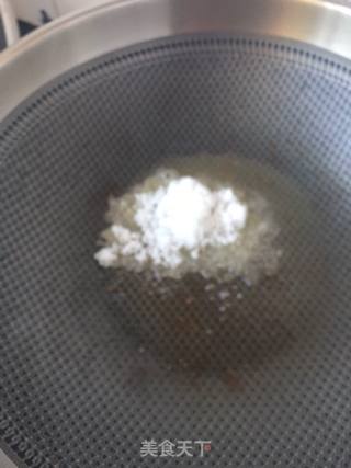 照烧六线鱼的做法步骤:13