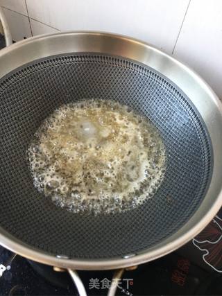 照烧六线鱼的做法步骤:14