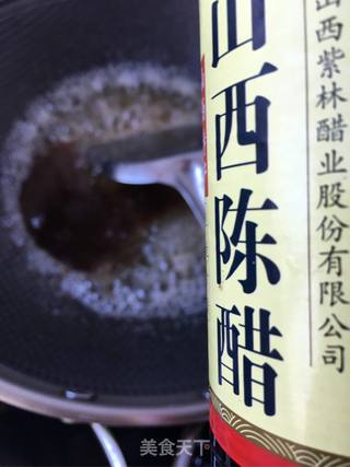 照烧六线鱼的做法步骤:15