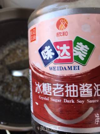 照烧六线鱼的做法步骤:16