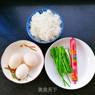 黄金炒饭的做法步骤：1