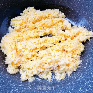 黄金炒饭的做法步骤:6