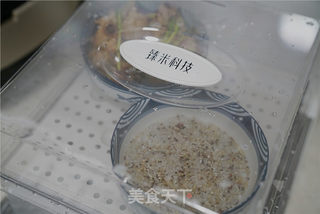 藜麦糙米饭(蒸汽蒸制版)的做法步骤:7