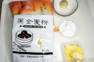 全麦玛格丽特饼干的做法步骤：1