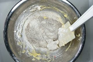 全麦玛格丽特饼干的做法步骤:5
