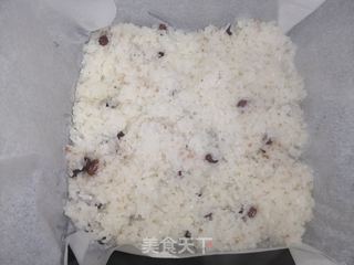 香甜Q弹糯米糕的做法步骤:5