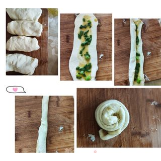 香酥葱油饼的做法步骤:4