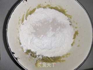 发面红薯豆沙饼的做法步骤:3