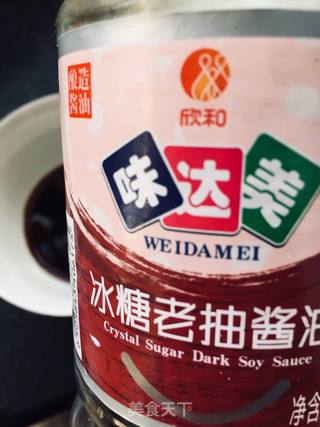葱油拌面的做法步骤:12