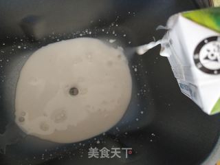 面包机自制酸奶的做法步骤:2