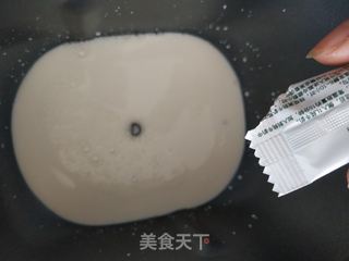 面包机自制酸奶的做法步骤:3