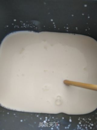 面包机自制酸奶的做法步骤:4