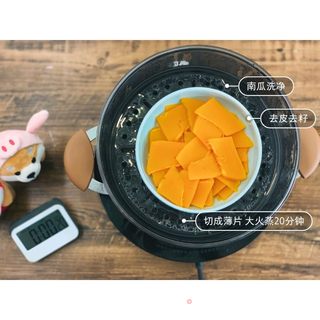 自制无添加南瓜磨牙棒,锻炼宝宝咀嚼能力的做法步骤:2