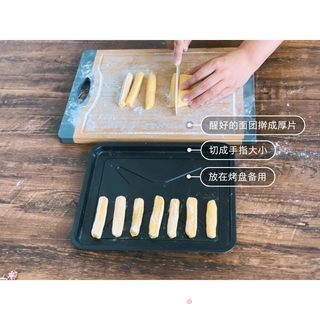 自制无添加南瓜磨牙棒,锻炼宝宝咀嚼能力的做法步骤:7