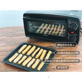 自制无添加南瓜磨牙棒,锻炼宝宝咀嚼能力的做法步骤:8