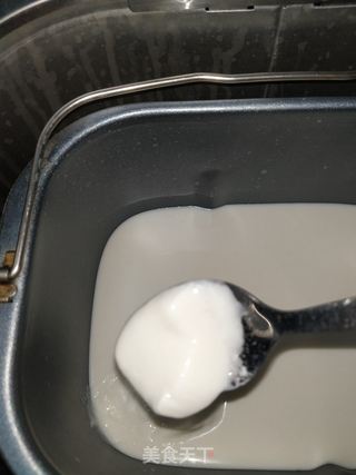 面包机自制酸奶的做法步骤:7