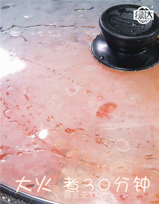 宝宝辅食-酸甜珍珠面的做法步骤:9