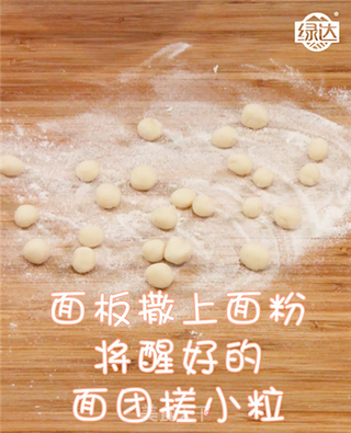 宝宝辅食-酸甜珍珠面的做法步骤:10