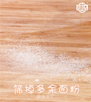 宝宝辅食-酸甜珍珠面的做法步骤:11