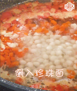 宝宝辅食-酸甜珍珠面的做法步骤:13