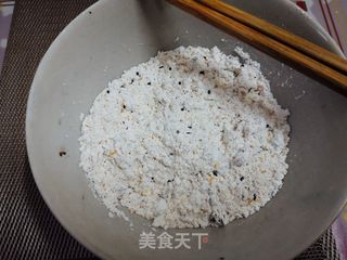 全麦南瓜包的做法步骤:2