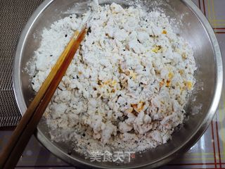 全麦南瓜包的做法步骤:3