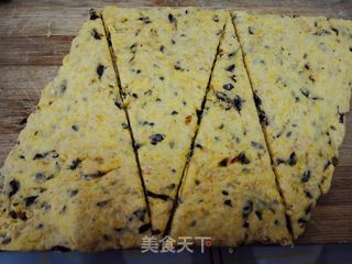 全麦南瓜包的做法步骤:7