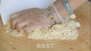 鲜花饼的做法步骤:4