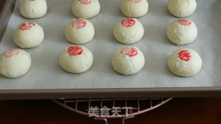 鲜花饼的做法步骤:9