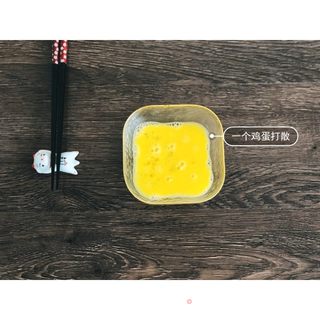 可爱的小金鱼馄饨,宝宝一口一个~的做法步骤:2