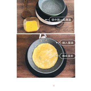 可爱的小金鱼馄饨,宝宝一口一个~的做法步骤:3