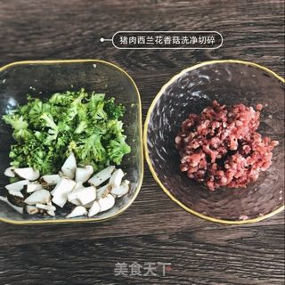 可爱的小金鱼馄饨,宝宝一口一个~的做法步骤:5