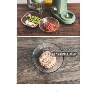 可爱的小金鱼馄饨,宝宝一口一个~的做法步骤:6